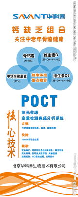 影像為媒，品牌如虹——公司產(chǎn)品圖片廣告的視覺(jué)營(yíng)銷之道