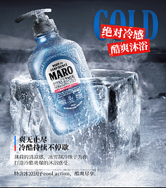 卓越體驗(yàn)，觸手可及 探索[產(chǎn)品名]的無(wú)限可能