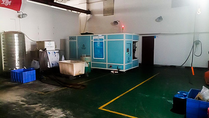 東莞危險廢物處理產業(yè)投資咨詢 市場機遇、投資策略與風險評估