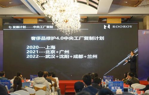 0收入、0利潤、0產品的公司，憑什么被基金大佬爭相投資？